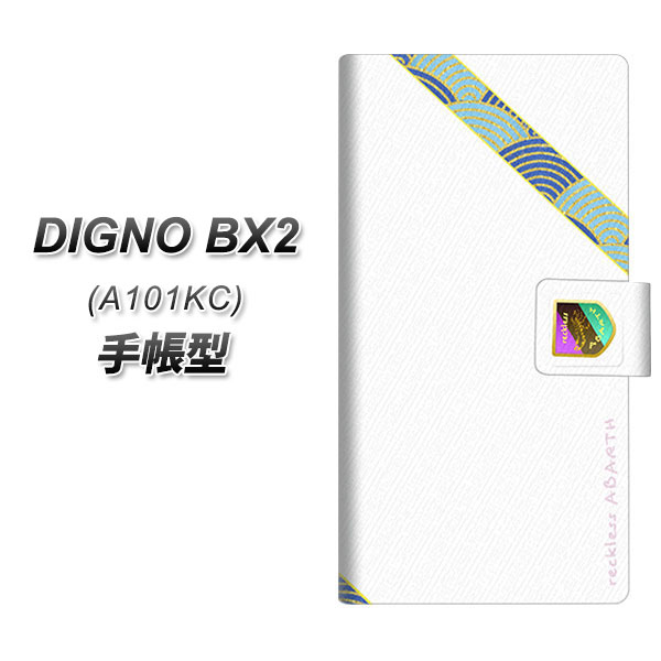 �f�B�O�mBX2 A101KC �蒠�^ �X�}�z�P�[�X YC942 �A�o���g�a03 UV��� ���J��