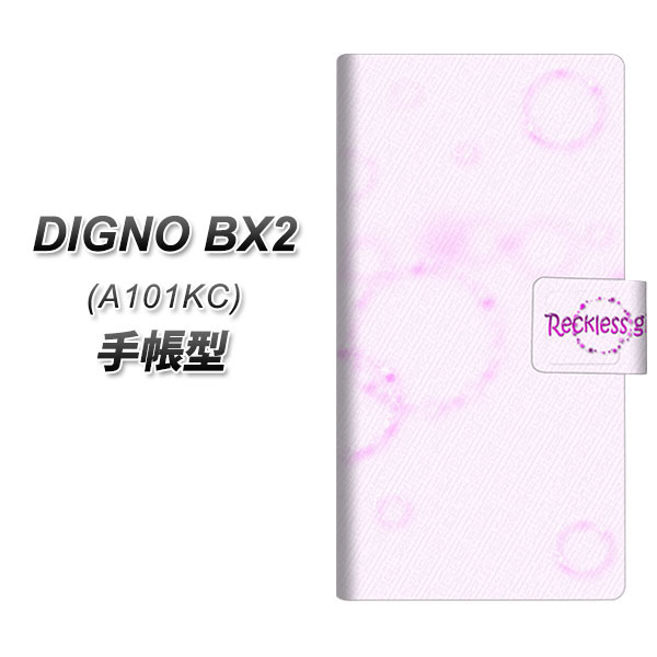 �f�B�O�mBX2 A101KC �蒠�^ �X�}�z�P�[�X YC954 �o�u�������O02 UV��� ���J��