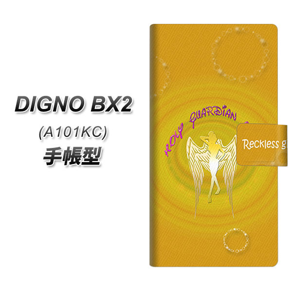 �f�B�O�mBX2 A101KC �蒠�^ �X�}�z�P�[�X YC956 ���V�g02 UV��� ���J��