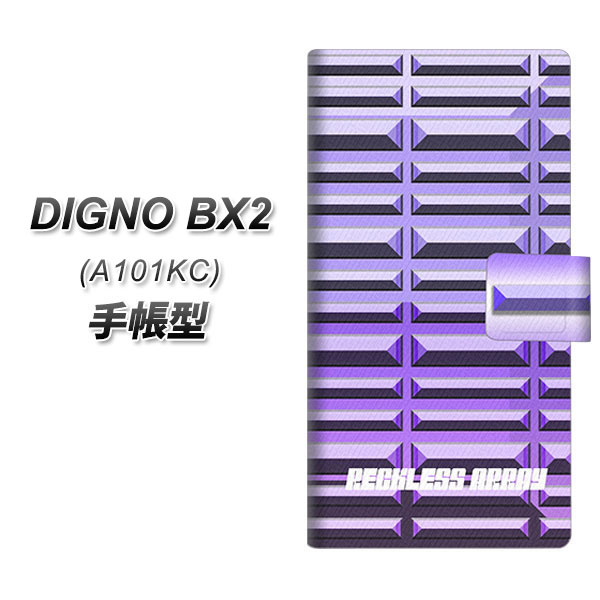 �f�B�O�mBX2 A101KC �蒠�^ �X�}�z�P�[�X YC958 �p�[�v���o�[ UV��� ���J��