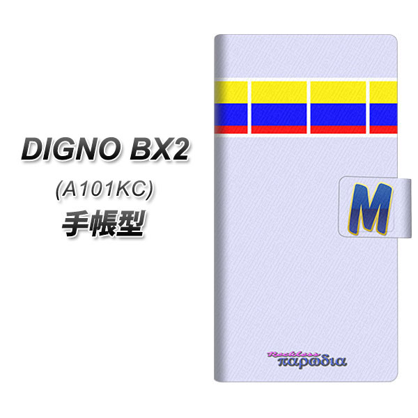 �f�B�O�mBX2 A101KC �蒠�^ �X�}�z�P�[�X YC964 ���X05 UV��� ���J��