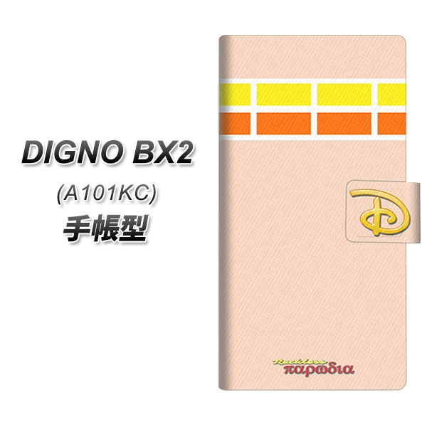 �f�B�O�mBX2 A101KC �蒠�^ �X�}�z�P�[�X YC967 ���X08 UV��� ���J��