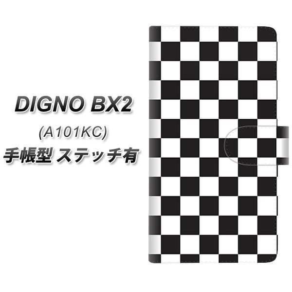 �f�B�O�mBX2 A101KC �蒠�^ �X�}�z�P�[�X �y�X�e�b�`�^�C�v�z 151 �t���b�O�`�F�b�N UV��� ���J��