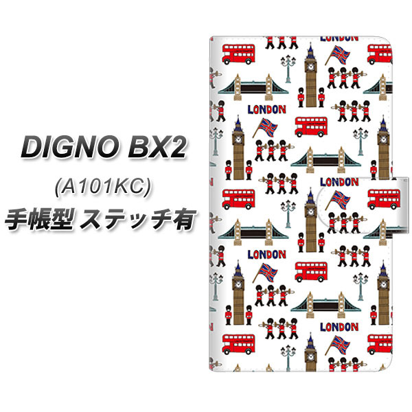 �f�B�O�mBX2 A101KC �蒠�^ �X�}�z�P�[�X �y�X�e�b�`�^�C�v�z EK811 �����h���̊X UV��� ���J��