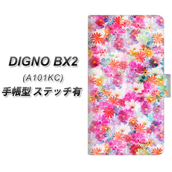 �f�B�O�mBX2 A101KC �蒠�^ �X�}�z�P�[�X �y�X�e�b�`�^�C�v�z SC874 ���o�e�B�v�����g �v���X�h�t�����[ �s���N UV��� ���J��