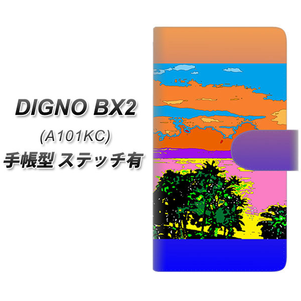 �f�B�O�mBX2 A101KC �蒠�^ �X�}�z�P�[�X �y�X�e�b�`�^�C�v�z YC984 �g���s�J��05 UV��� ���J��