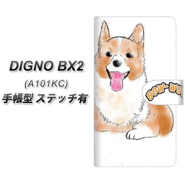 �f�B�O�mBX2 A101KC �蒠�^ �X�}�z�P�[�X �y�X�e�b�`�^�C�v�z YD800 �R�[�M�[01 UV��� ���J��