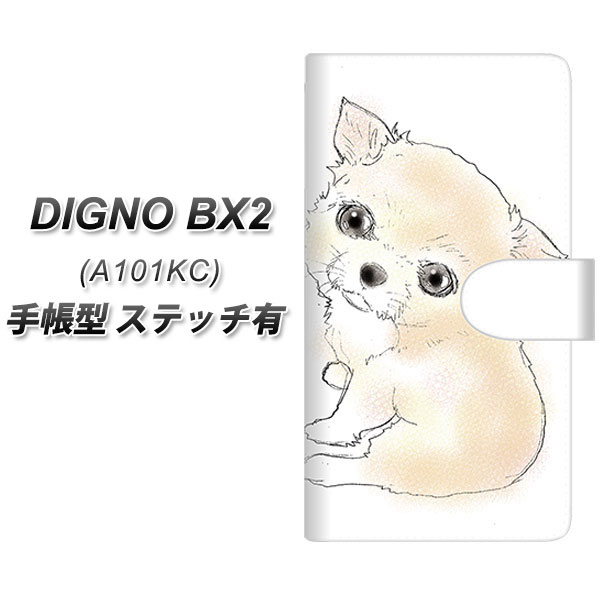 �f�B�O�mBX2 A101KC �蒠�^ �X�}�z�P�[�X �y�X�e�b�`�^�C�v�z YD817 �`����03 UV��� ���J��