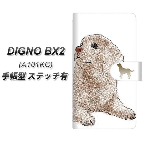 �f�B�O�mBX2 A101KC �蒠�^ �X�}�z�P�[�X �y�X�e�b�`�^�C�v�z YD823 ���u04 UV��� ���J��