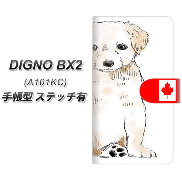 �f�B�O�mBX2 A101KC �蒠�^ �X�}�z�P�[�X �y�X�e�b�`�^�C�v�z YD824 ���u05 UV��� ���J��