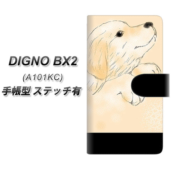 �f�B�O�mBX2 A101KC �蒠�^ �X�}�z�P�[�X �y�X�e�b�`�^�C�v�z YD828 �S�[���f��04 UV��� ���J��