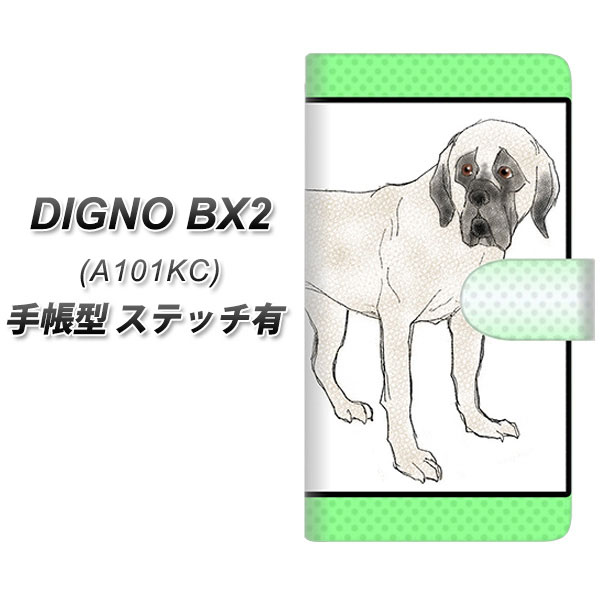 �f�B�O�mBX2 A101KC �蒠�^ �X�}�z�P�[�X �y�X�e�b�`�^�C�v�z YD949 �C���O���b�V���}�X�e�B�t02 UV��� ���J��