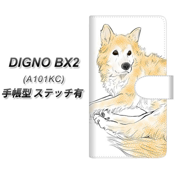 �f�B�O�mBX2 A101KC �蒠�^ �X�}�z�P�[�X �y�X�e�b�`�^�C�v�z YE992 ���u�h�b�O01 UV��� ���J��