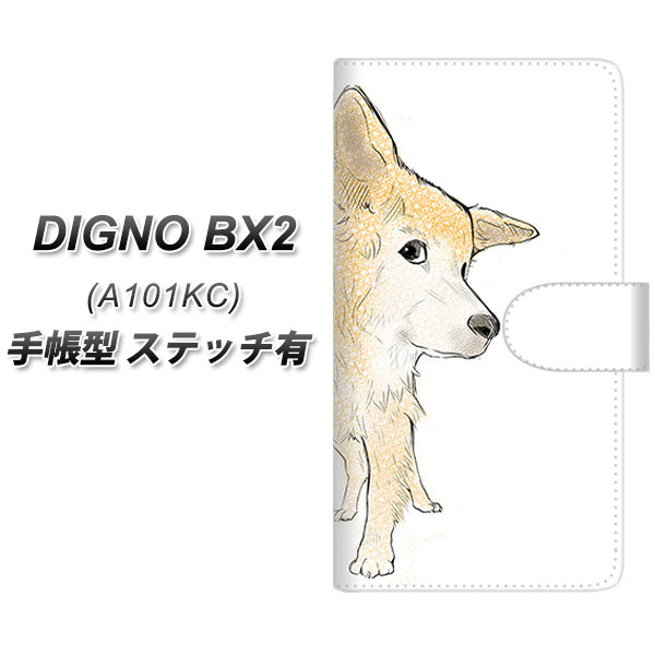 �f�B�O�mBX2 A101KC �蒠�^ �X�}�z�P�[�X �y�X�e�b�`�^�C�v�z YE993 ���u�h�b�O02 UV��� ���J��