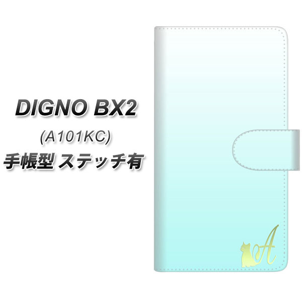 �f�B�O�mBX2 A101KC �蒠�^ �X�}�z�P�[�X �y�X�e�b�`�^�C�v�z YI842 �C�j�V���� �l�R A UV��� ���J��