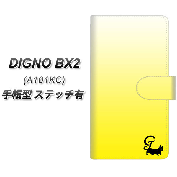 �f�B�O�mBX2 A101KC �蒠�^ �X�}�z�P�[�X �y�X�e�b�`�^�C�v�z YI848 �C�j�V���� �l�R G UV��� ���J��