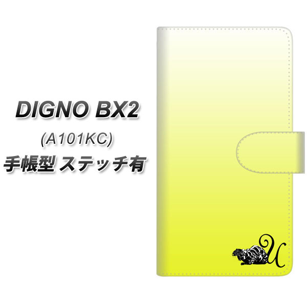 �f�B�O�mBX2 A101KC �蒠�^ �X�}�z�P�[�X �y�X�e�b�`�^�C�v�z YI862 �C�j�V���� �l�R U UV��� ���J��