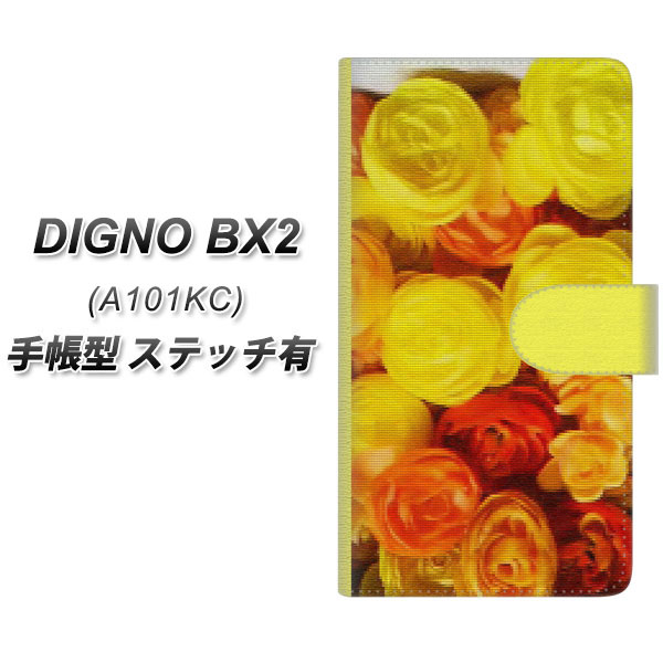 �f�B�O�mBX2 A101KC �蒠�^ �X�}�z�P�[�X �y�X�e�b�`�^�C�v�z YI880 �t�����[�P UV��� ���J��