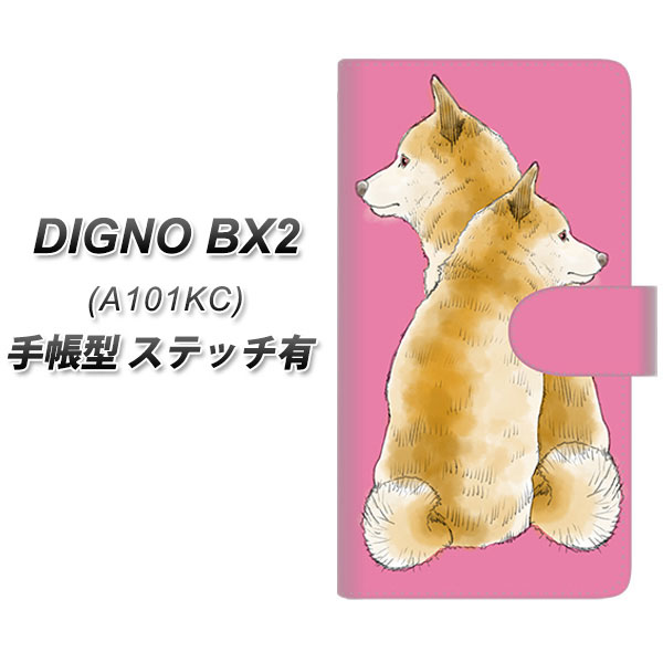 �f�B�O�mBX2 A101KC �蒠�^ �X�}�z�P�[�X �y�X�e�b�`�^�C�v�z YJ018 �Č� �s���N UV��� ���J��