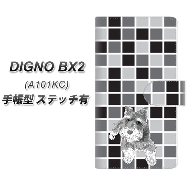 �f�B�O�mBX2 A101KC �蒠�^ �X�}�z�P�[�X �y�X�e�b�`�^�C�v�z YJ079 �V���i�E�U�[4  UV��� ���J��