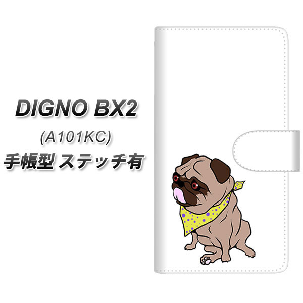 �f�B�O�mBX2 A101KC �蒠�^ �X�}�z�P�[�X �y�X�e�b�`�^�C�v�z YJ167 �� Dog �u���h�b�N ���킢�� UV��� ���J��