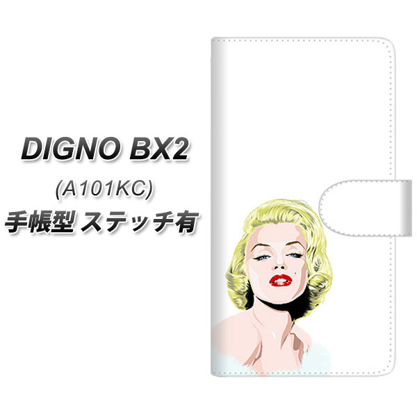 �f�B�O�mBX2 A101KC �蒠�^ �X�}�z�P�[�X �y�X�e�b�`�^�C�v�z YJ212 ���A�� �}�������������[ �G ������� UV��� ���J��