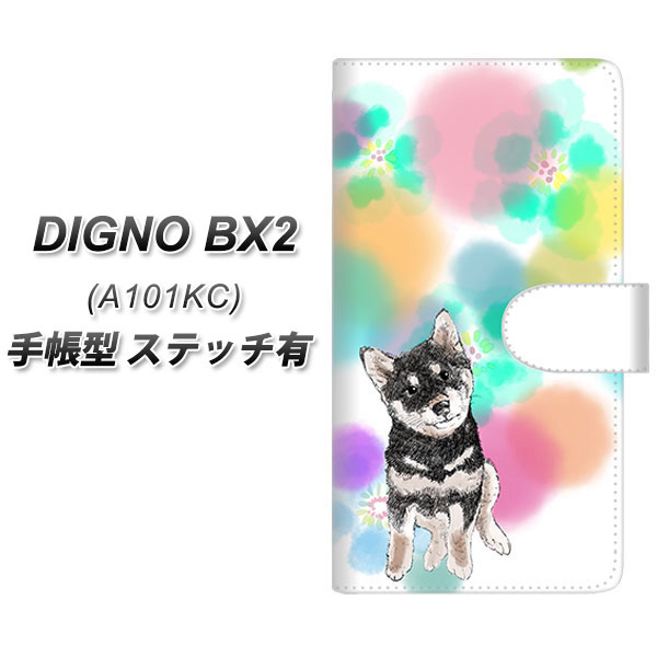 �f�B�O�mBX2 A101KC �蒠�^ �X�}�z�P�[�X �y�X�e�b�`�^�C�v�z YJ223 �� �Č� �C�k ���� ���� ���킢�� UV��� ���J��