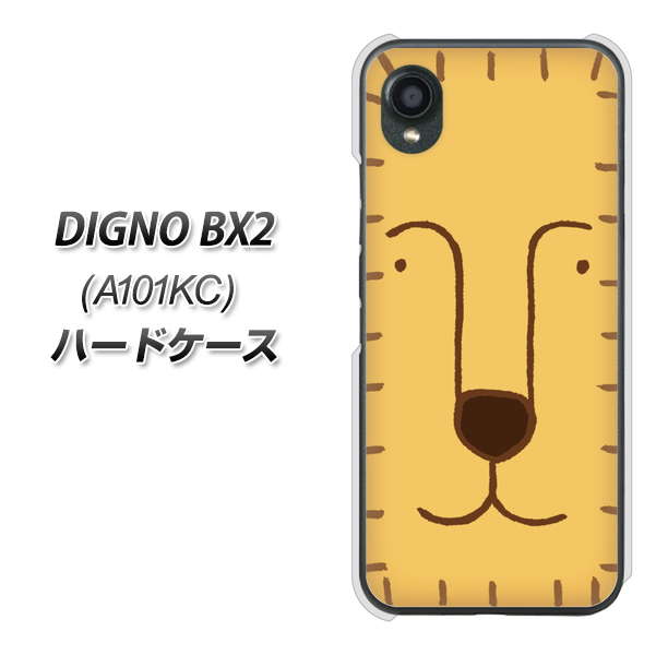 �f�B�O�mBX2 A101KC �n�[�h�P�[�X �J�o�[ 356 �炢���� �f�ރN���A UV���