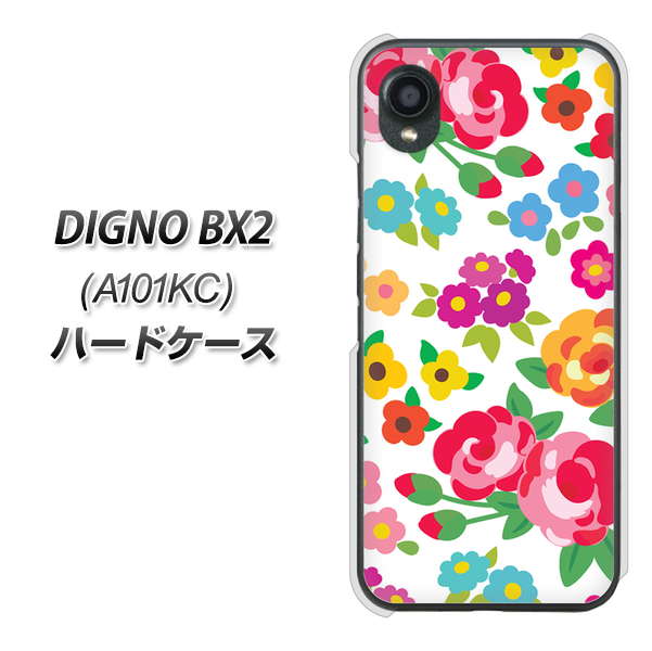 �f�B�O�mBX2 A101KC �n�[�h�P�[�X �J�o�[ 776 �T���̃t�����[�K�[�f�� �f�ރN���A UV���