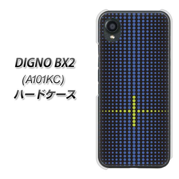 �f�B�O�mBX2 A101KC �n�[�h�P�[�X �J�o�[ IB907 �O���f�[�V�����h�b�g �f�ރN���A UV���