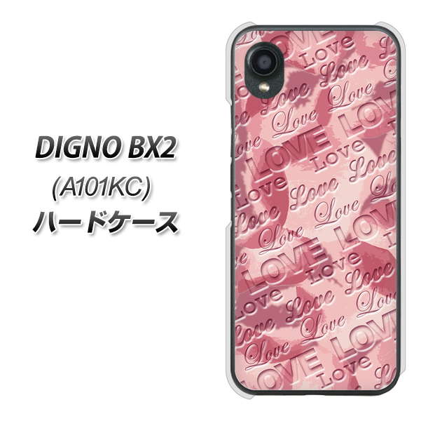 �f�B�O�mBX2 A101KC �n�[�h�P�[�X �J�o�[ SC844 �t�����[���F���jLOVE�s���N �f�ރN���A UV���