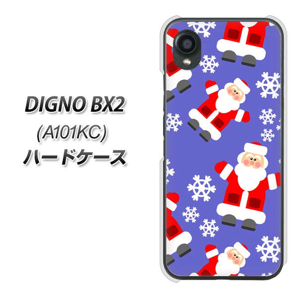 �f�B�O�mBX2 A101KC �n�[�h�P�[�X �J�o�[ XA804 Welcome �T���^���� �f�ރN���A UV���