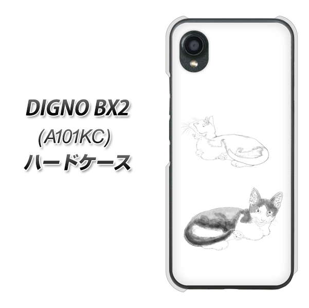 �f�B�O�mBX2 A101KC �n�[�h�P�[�X �J�o�[ YJ155 �l�R ��`�� �C���X�g ������� �f�ރN���A UV���