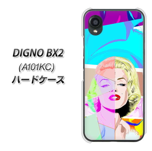 �f�B�O�mBX2 A101KC �n�[�h�P�[�X �J�o�[ YJ210 �}�������������[ ������� �f�ރN���A UV���