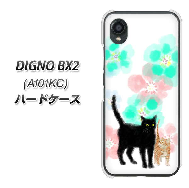 �f�B�O�mBX2 A101KC �n�[�h�P�[�X �J�o�[ YJ231 �L �l�R �˂� �� ���킢�� �f�ރN���A UV���