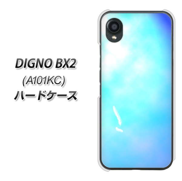 �f�B�O�mBX2 A101KC �n�[�h�P�[�X �J�o�[ YJ291 �f�U�C�� �� �f�ރN���A UV���