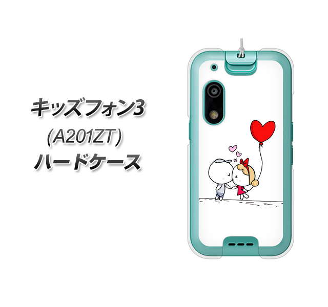 SoftBank キッズフォン3 ホワイト　本体　ケース キッズフォン3 ケース カバー ぱんだ パンダ 学校 子ども