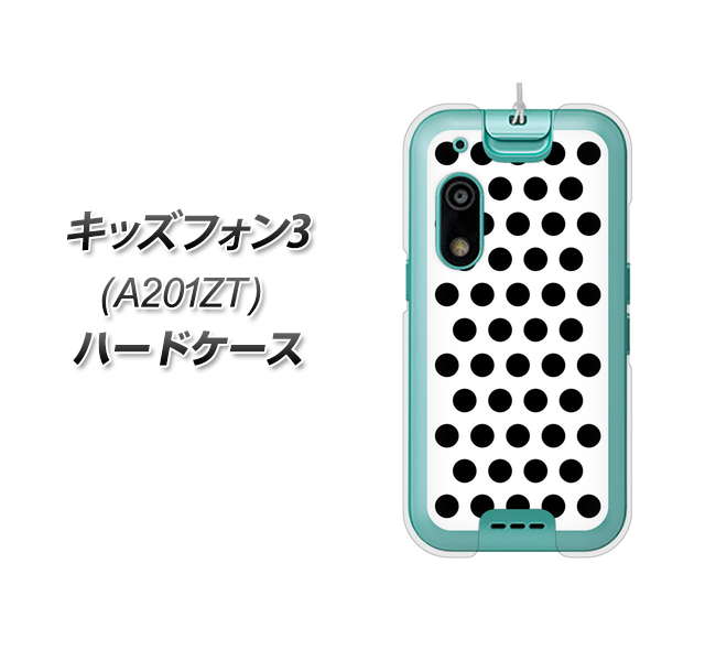 キッズフォン3 ソフトバンク」の人気商品一覧・価格比較 - 価格.com