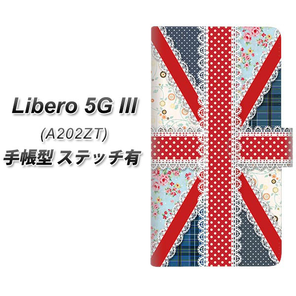 ���x�� 5G III A202ZT �蒠�^ �X�}�z�P�[�X �y�X�e�b�`�^�C�v�z SC805 ���j�I���W���b�N ���[�X UV��� ���J��