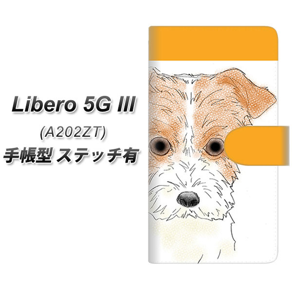 ���x�� 5G III A202ZT �蒠�^ �X�}�z�P�[�X �y�X�e�b�`�^�C�v�z YD895 �W���b�N���b�Z���e���A01 UV��� ���J��