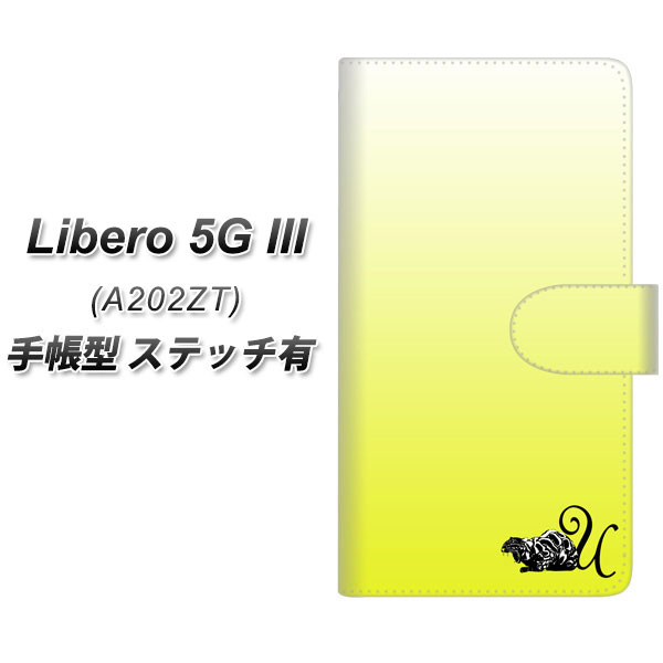 ���x�� 5G III A202ZT �蒠�^ �X�}�z�P�[�X �y�X�e�b�`�^�C�v�z YI862 �C�j�V���� �l�R U UV��� ���J��