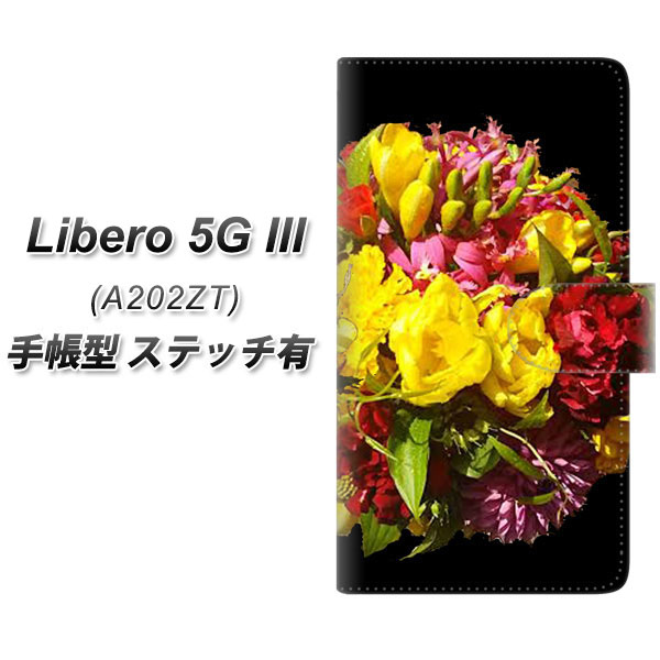 ���x�� 5G III A202ZT �蒠�^ �X�}�z�P�[�X �y�X�e�b�`�^�C�v�z YI883 �t�����[�S UV��� ���J��