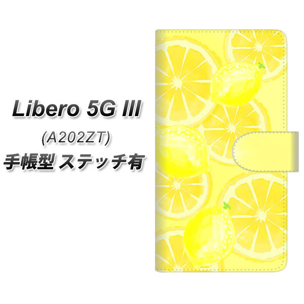 ���x�� 5G III A202ZT �蒠�^ �X�}�z�P�[�X �y�X�e�b�`�^�C�v�z YJ152 �t���[�c ������ 3 UV��� ���J��