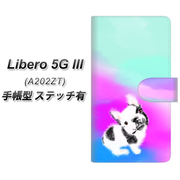 ���x�� 5G III A202ZT �蒠�^ �X�}�z�P�[�X �y�X�e�b�`�^�C�v�z YJ227 �� �C�k ���� �t�����` �u���h�b�N ���킢�� UV��� ���J��