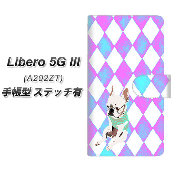 ���x�� 5G III A202ZT �蒠�^ �X�}�z�P�[�X �y�X�e�b�`�^�C�v�z YJ228 �� �C�k ���� �t�����`�u���h�b�N ���킢�� UV��� ���J��