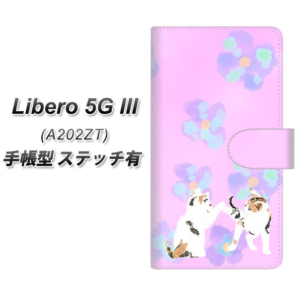 ���x�� 5G III A202ZT �蒠�^ �X�}�z�P�[�X �y�X�e�b�`�^�C�v�z YJ229 �L �˂� �l�R ���킢�� �� UV��� ���J��