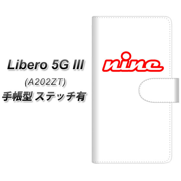 ���x�� 5G III A202ZT �蒠�^ �X�}�z�P�[�X �y�X�e�b�`�^�C�v�z YJ292 �f�U�C�� �X UV��� ���J��