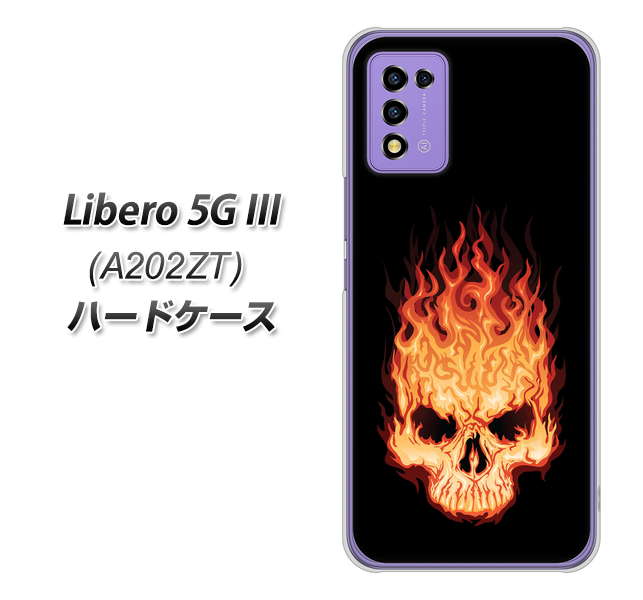 ���x�� 5G III A202ZT �n�[�h�P�[�X �J�o�[ 364 �h�N���̓{�� �f�ރN���A UV���