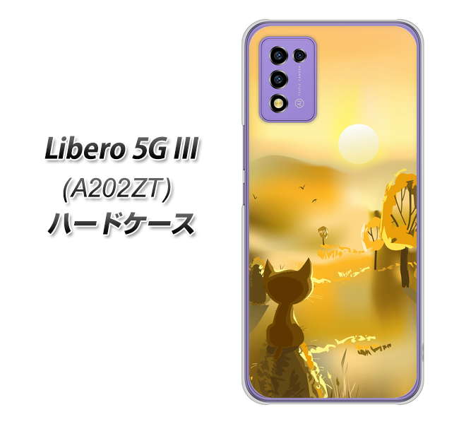 ���x�� 5G III A202ZT �n�[�h�P�[�X �J�o�[ 400 ��������̔L �f�ރN���A UV���