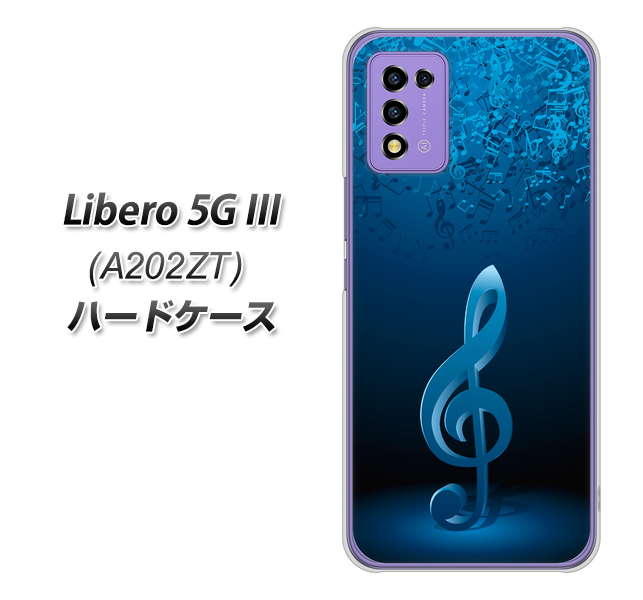 ���x�� 5G III A202ZT �n�[�h�P�[�X �J�o�[ 588 �I�[�P�X�g�� �f�ރN���A UV���